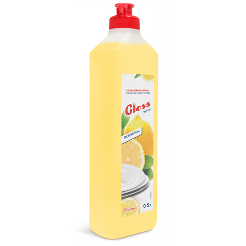 Средство для мытья посуды КОНЦЕНТРАТ Gloss crystal professional Лимон 0,5л флип-топ фото 1